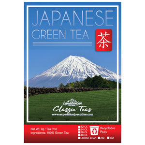 Premium Green Tea